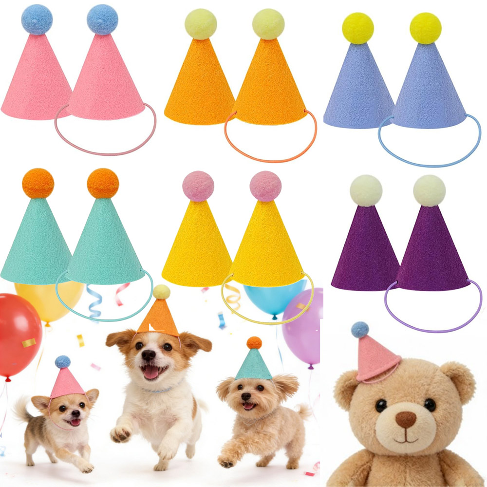 3/6個入りペットパーティーハット カラフルミニパーティーハ - Party Hat Cone のレビューと価格