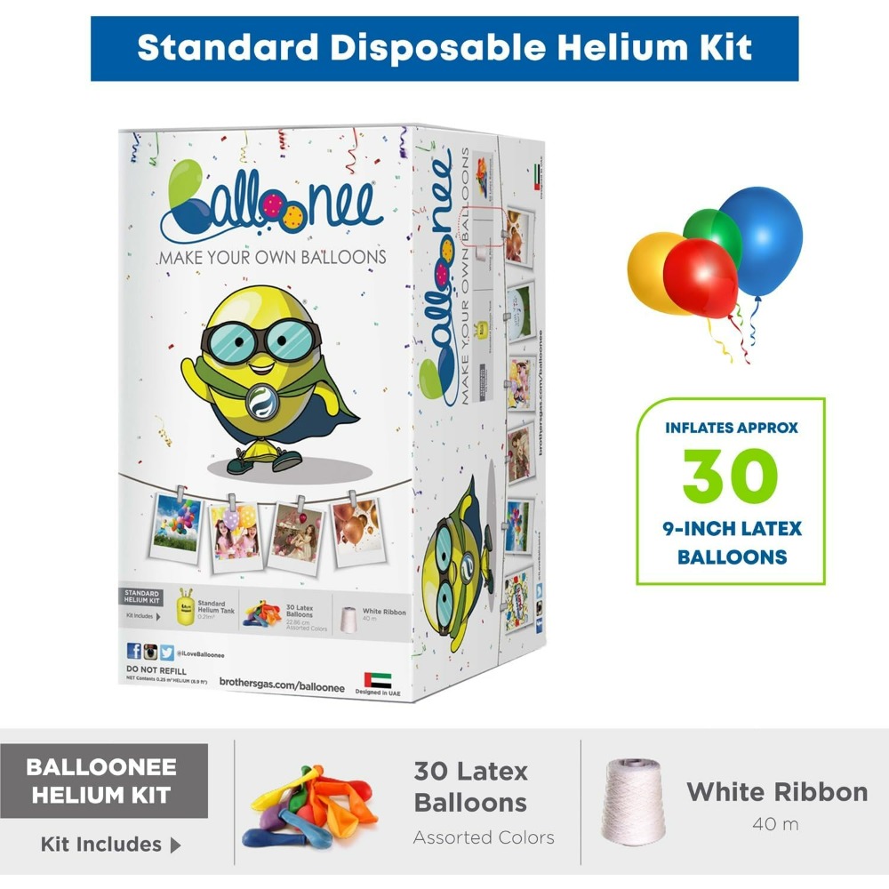 バルーンスタンダード使い捨てヘリウムタンク7.5立方フィート - Balloon Pump Hand のレビューと価格
